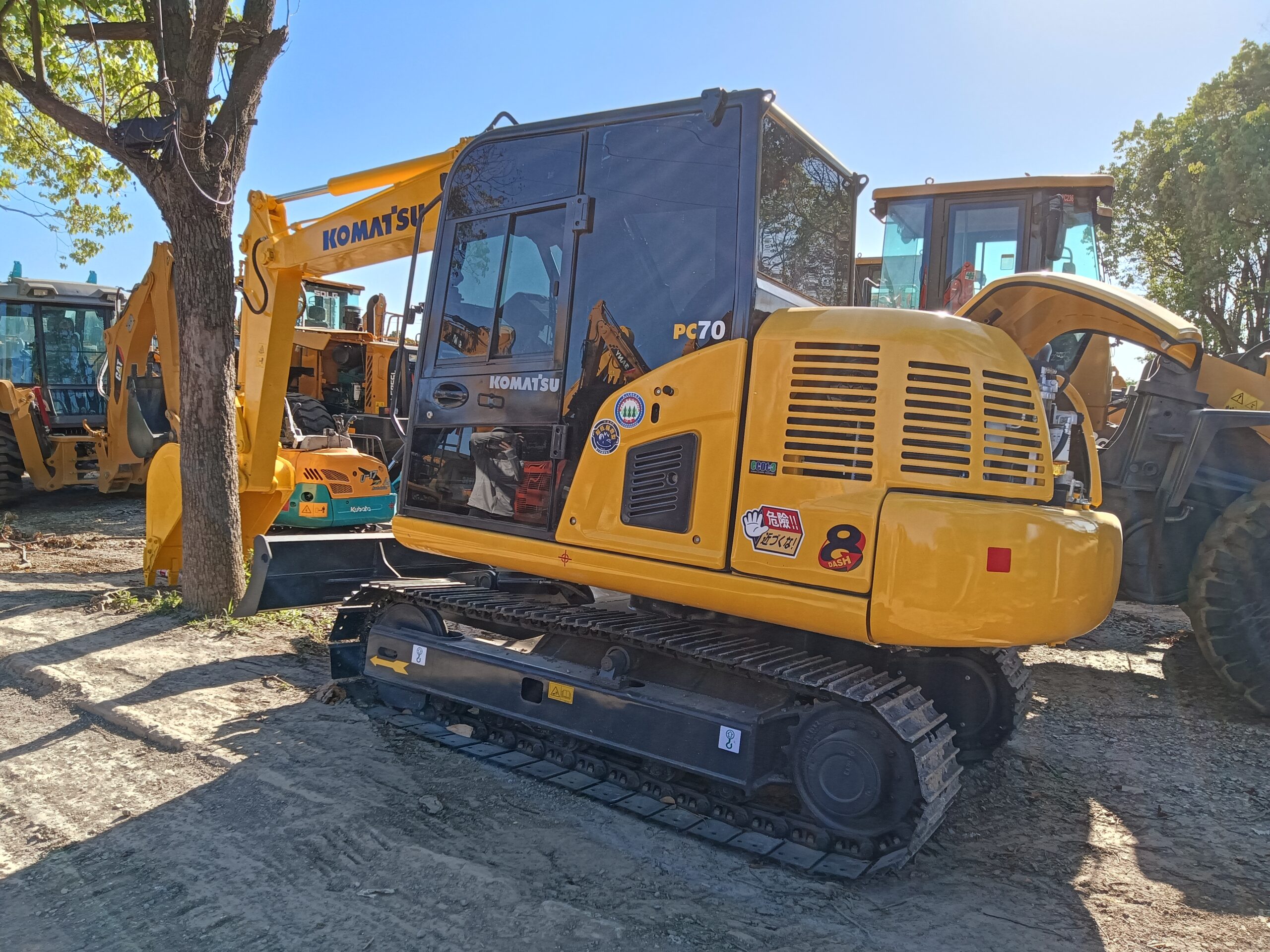 Used KOMATSU PC70 with excellent appearance original condition excavator for sale