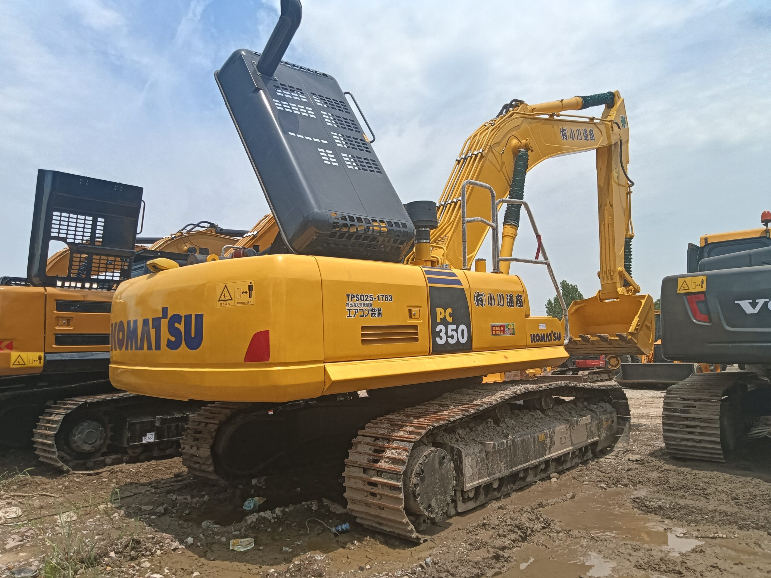 Used KOMATSU PC350 35tons large-size excavator suitable for mining for sale