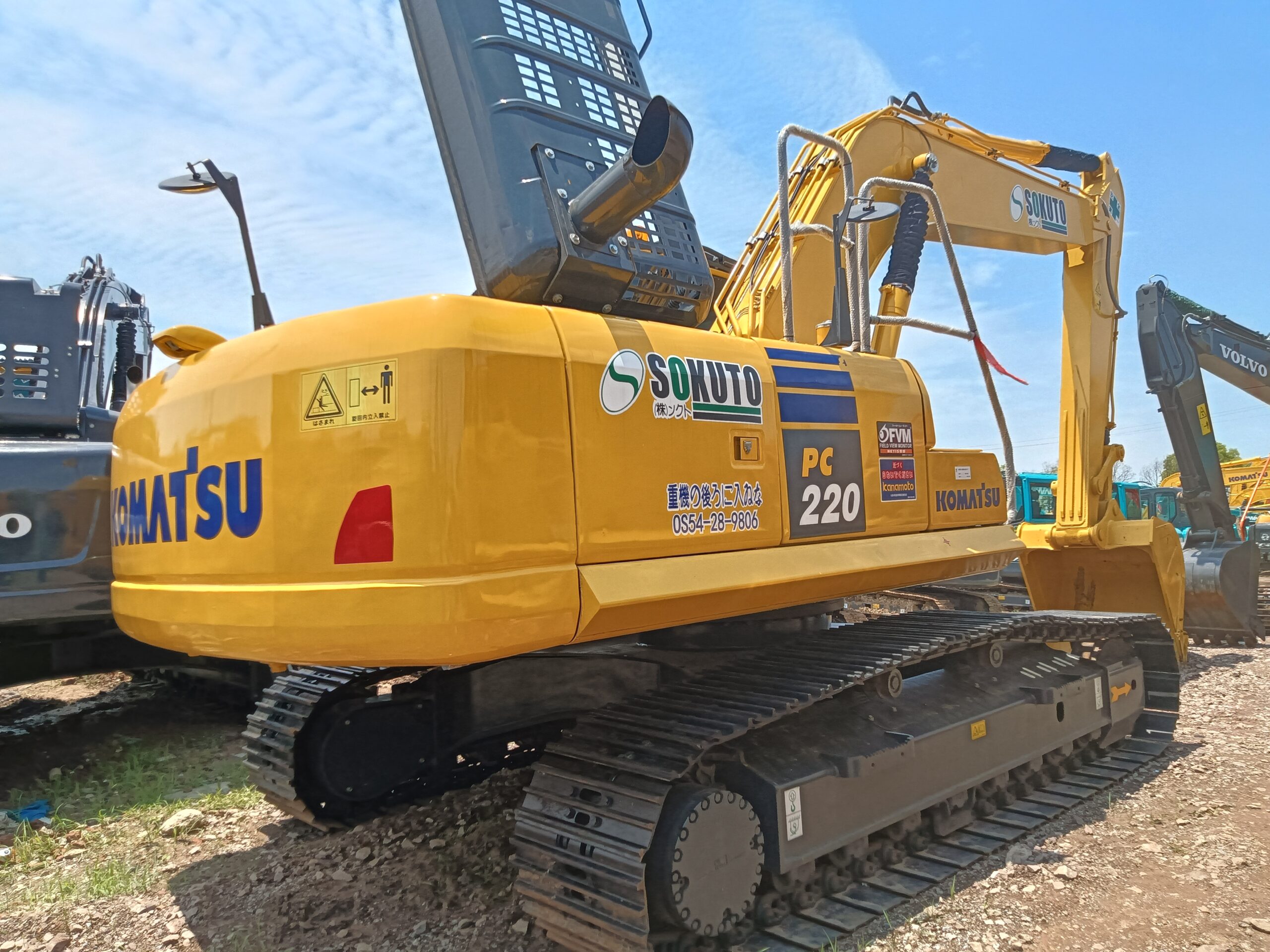 Used KOMATSU PC220 with good performance excavator for sale