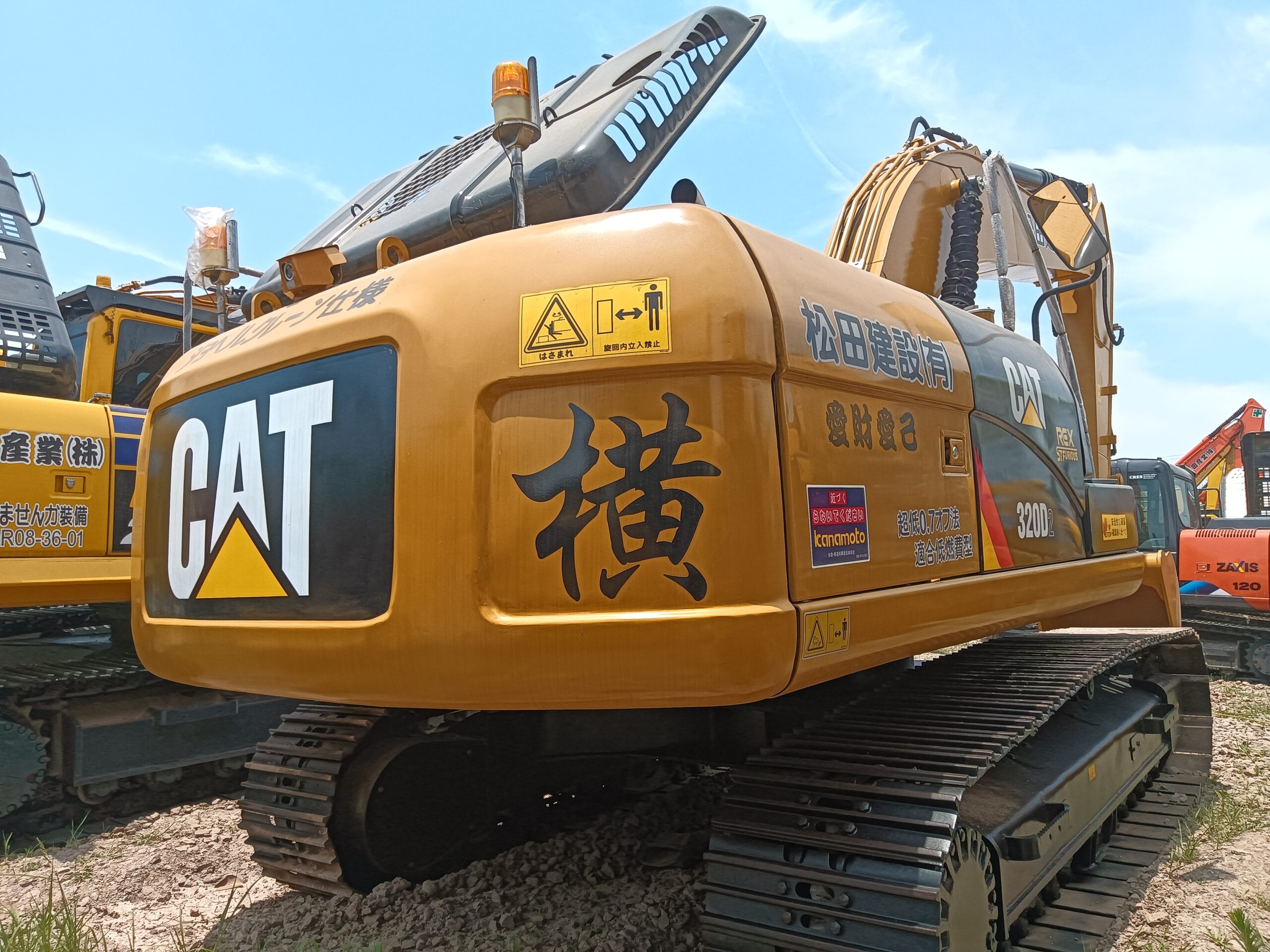 In good condition and cheap price used CATERPILLAR CAT320D excavator for sale