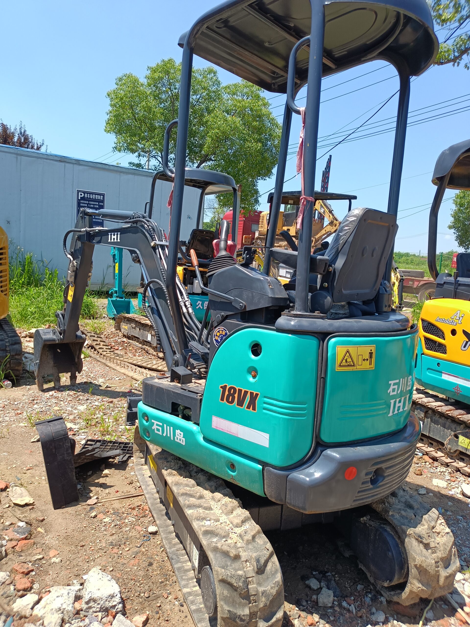 Used IHI 18VX mini excavator imported from Japan IHI brand machine for sale