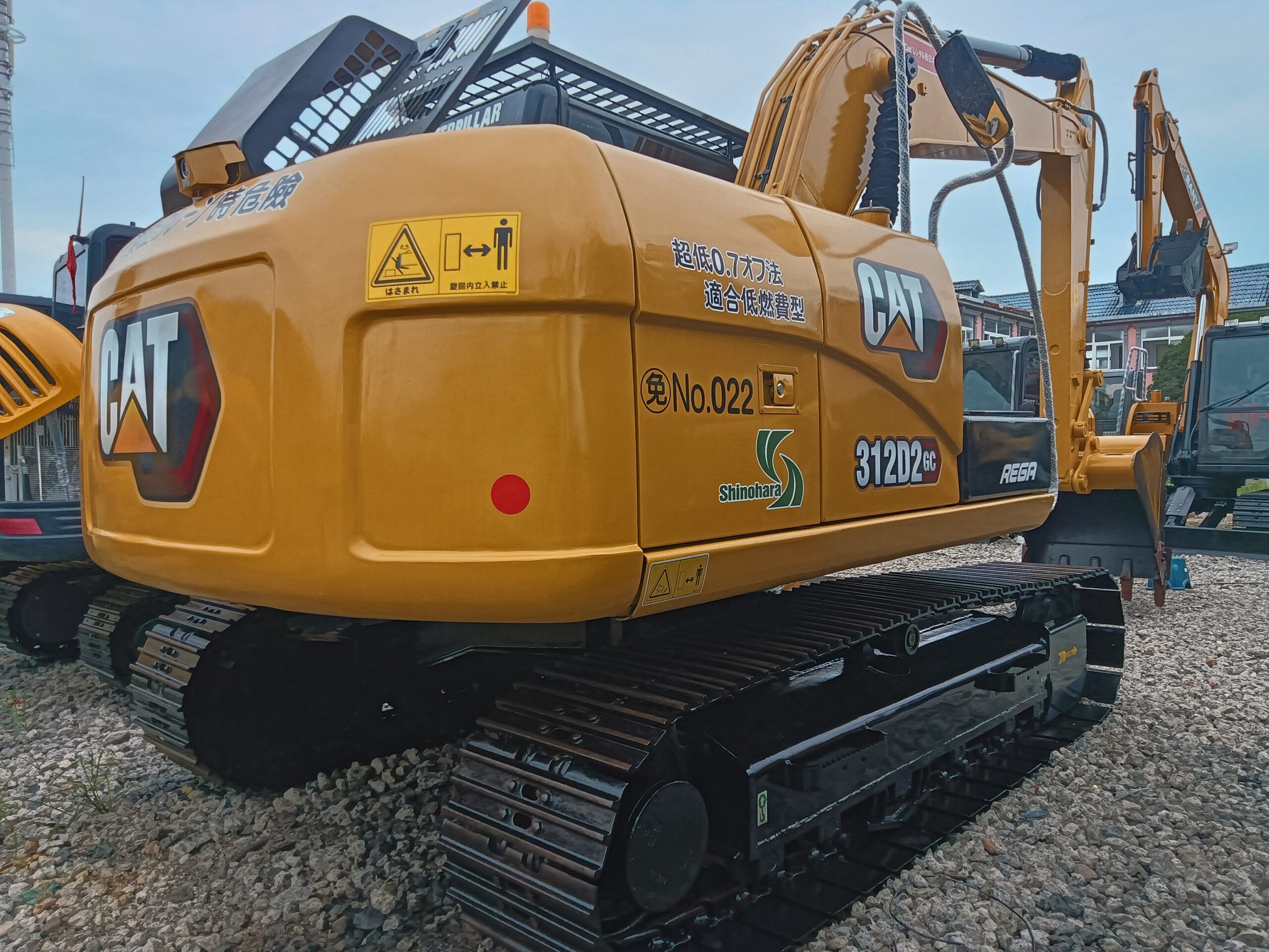 Used high quality CATERPILLAR CAT312D2GC hydraulic excavator for sale