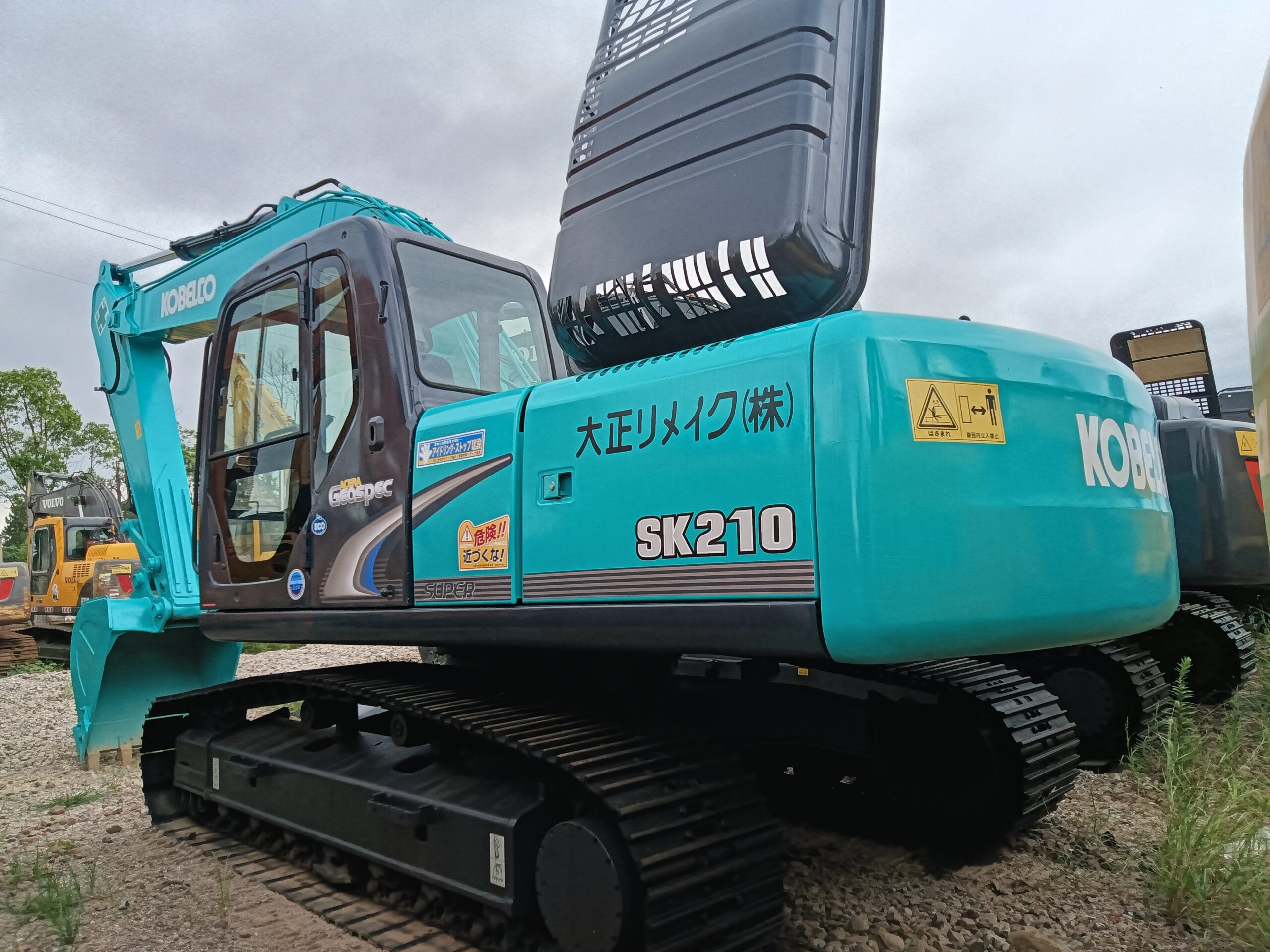 Used KOBELCO SK210LC hydraulic Japanese brand 21tons machine for sale