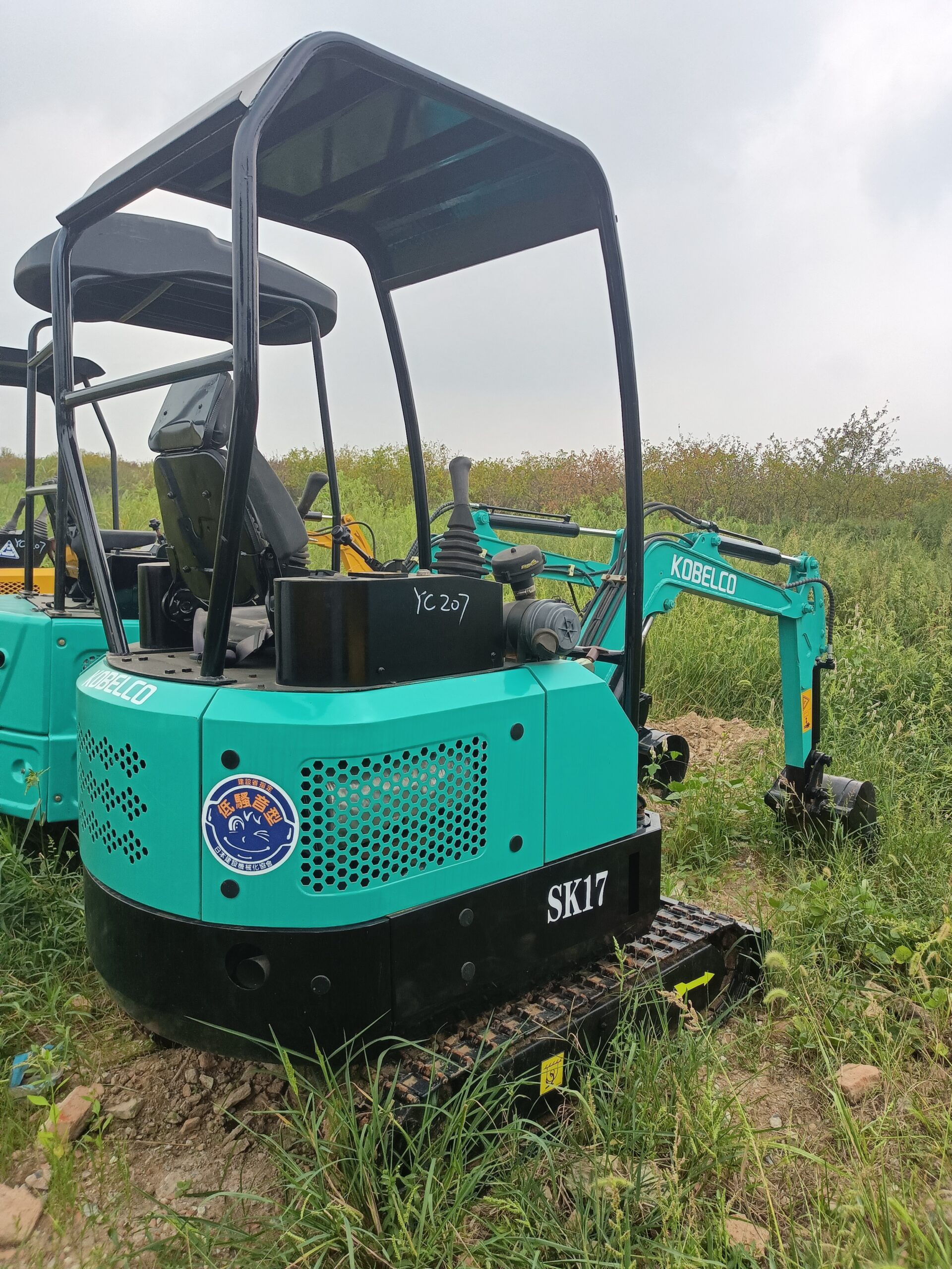 Used KOBELCO SK17 mini excavator originally imported machine for sale