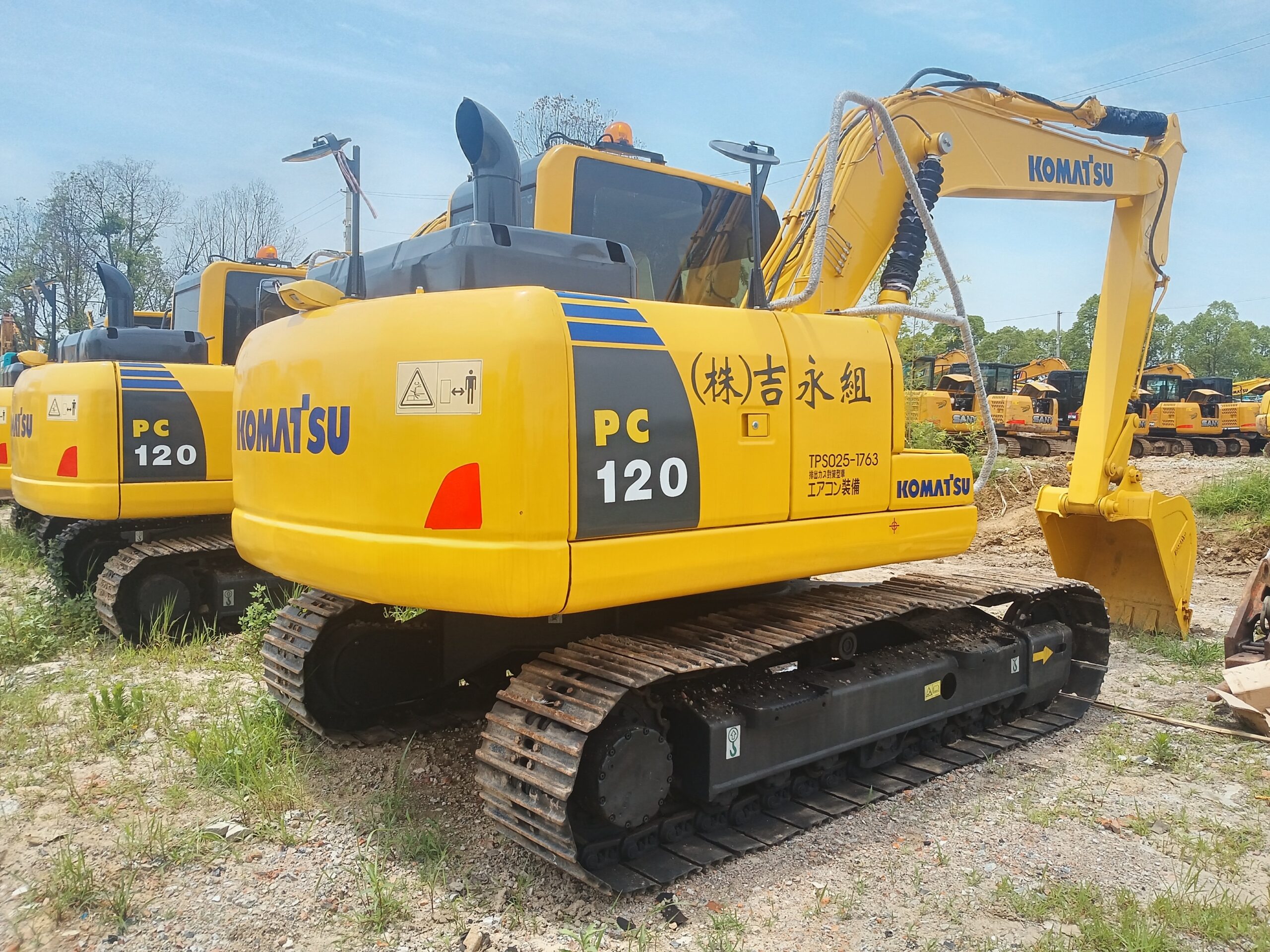 Used KOMATSU PC120 high efficiency second-hand PC120 komatsu excavator for sale