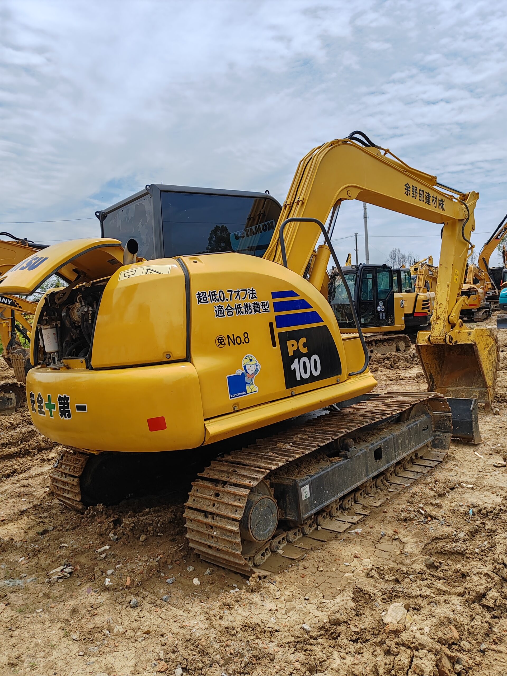 Used KOMATSU PC110 excavator with good appearance machine for sale