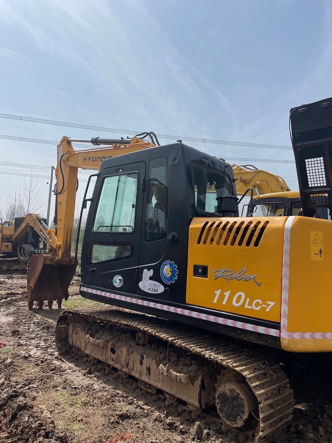 Used HYUNDAI R110LC 11tons imported machine with high quality excavator for sale