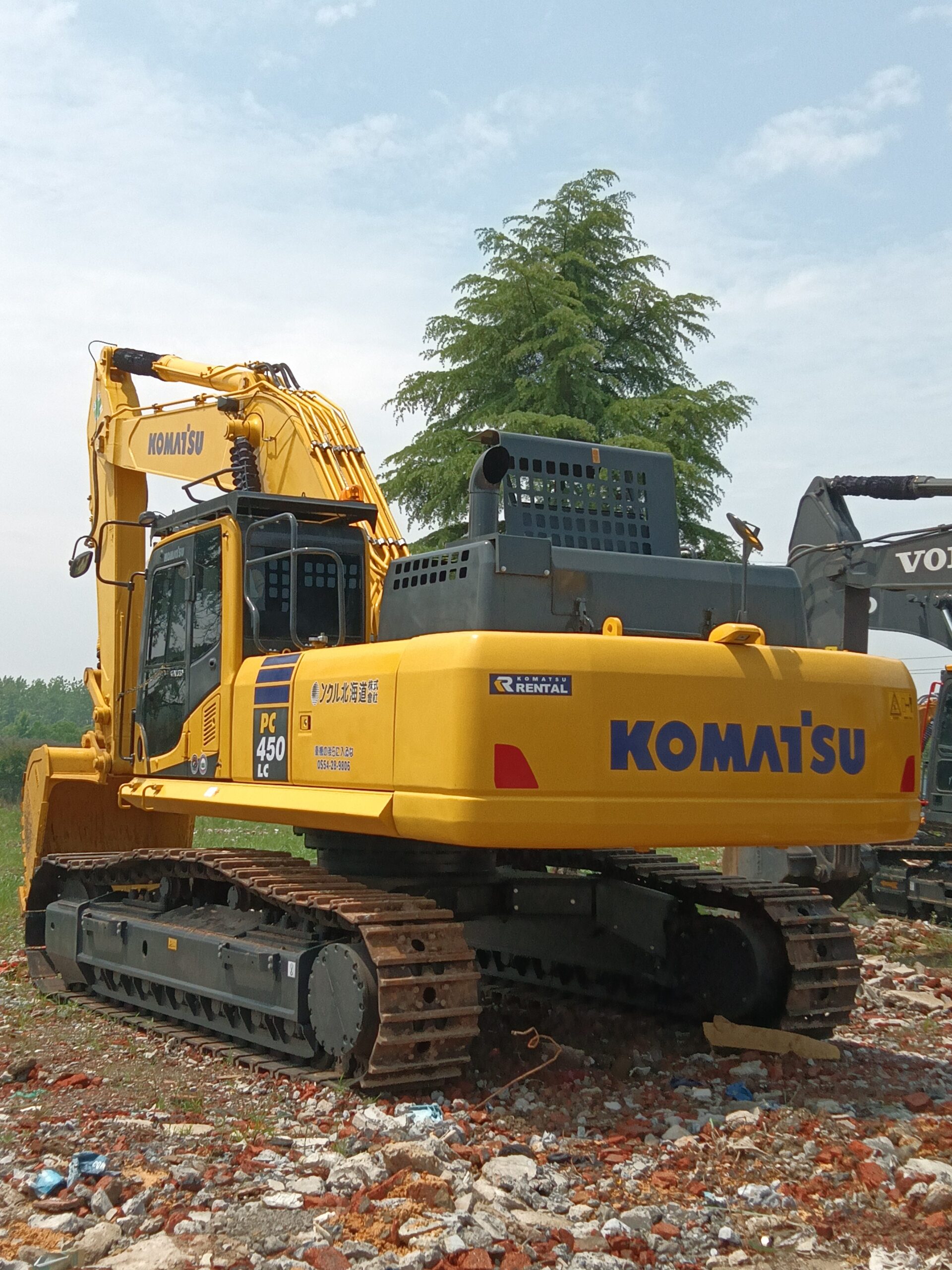 Used KOMATSU PC450LC hydraulic Japanese excavator in stock for sale