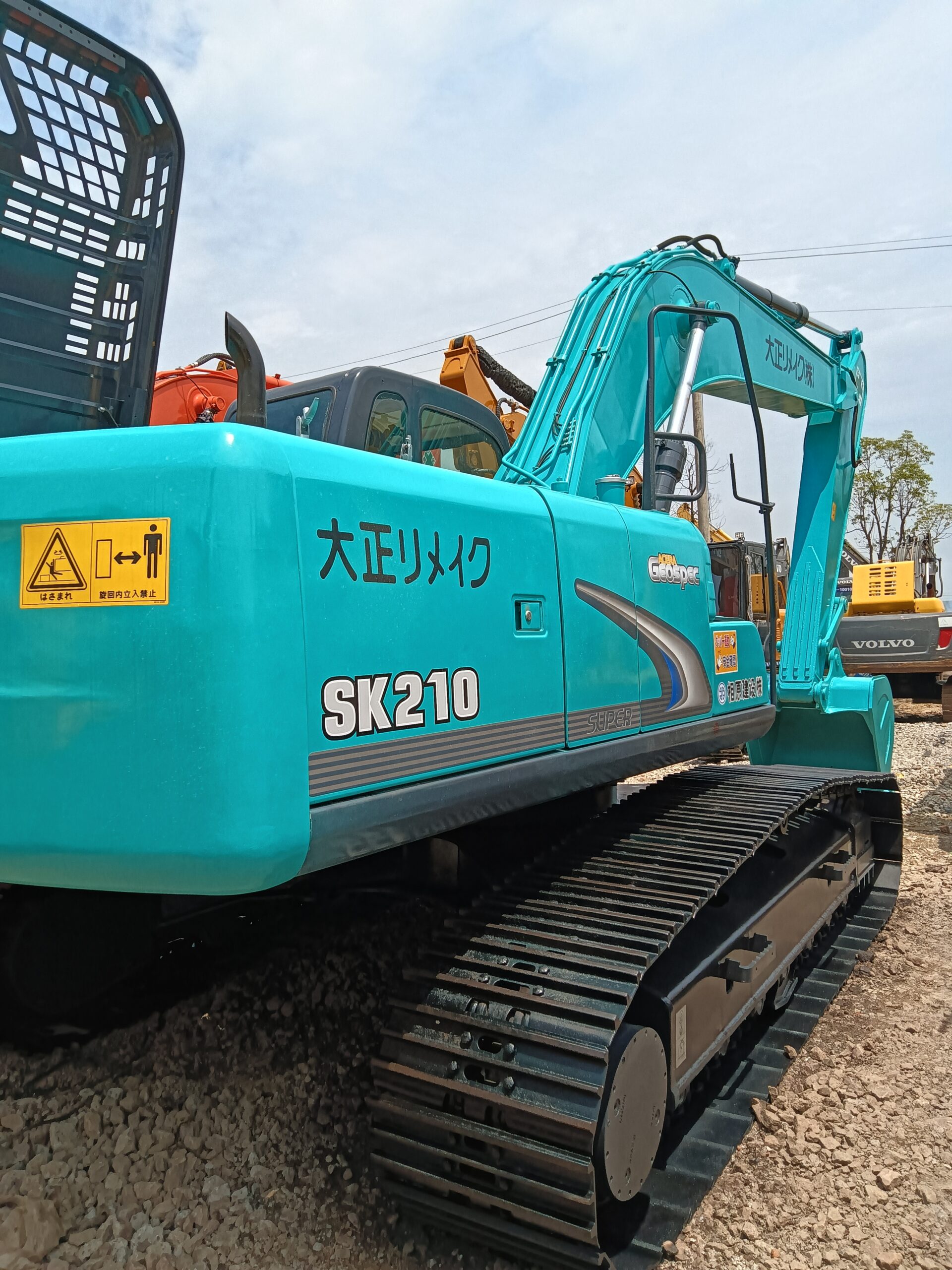 Used KOBELCO SK210LC high quality and hot-selling excavator for sale