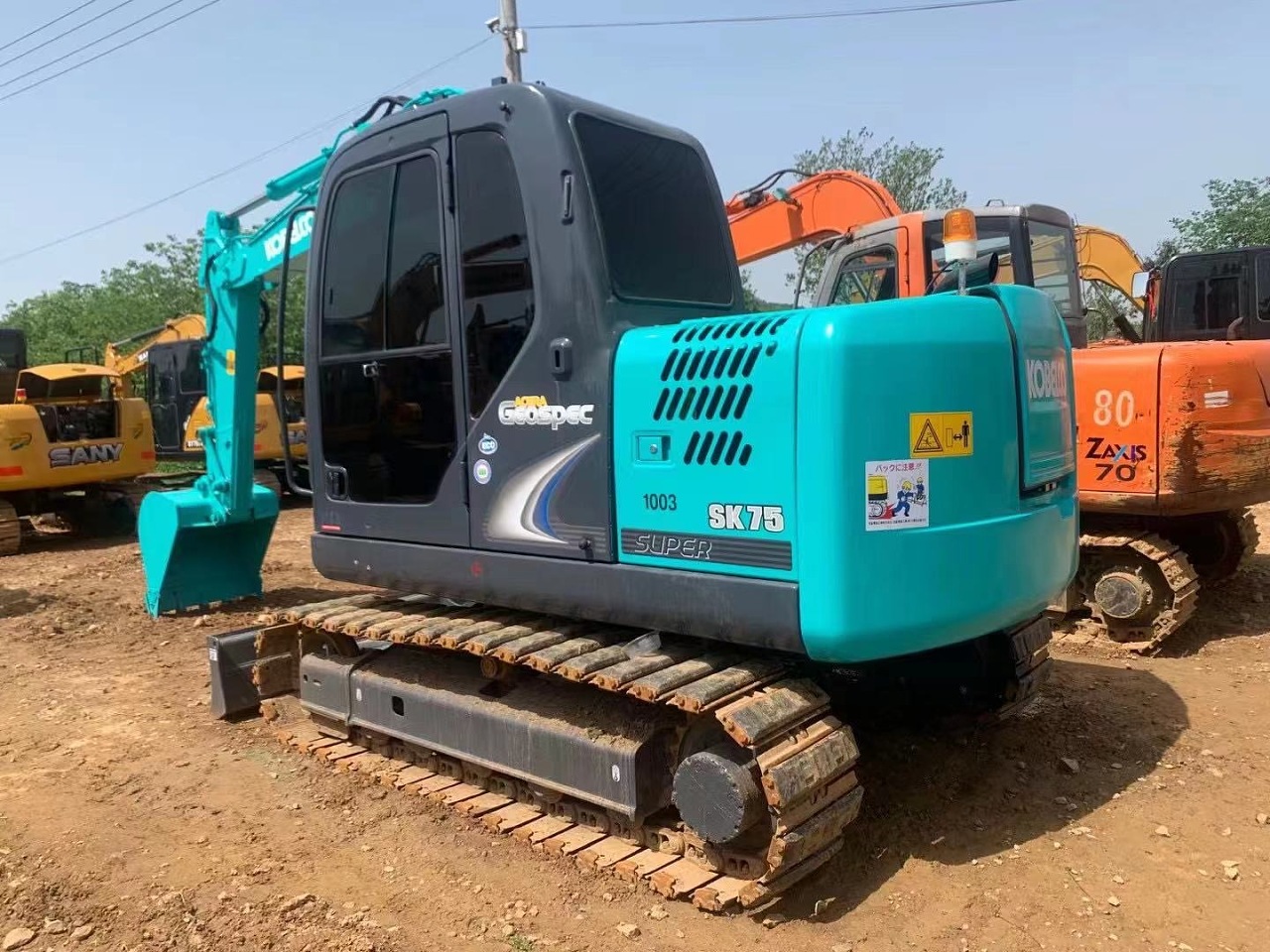 Used KOBELCO SK75 7tons high quality and excellent performance excavator for sale