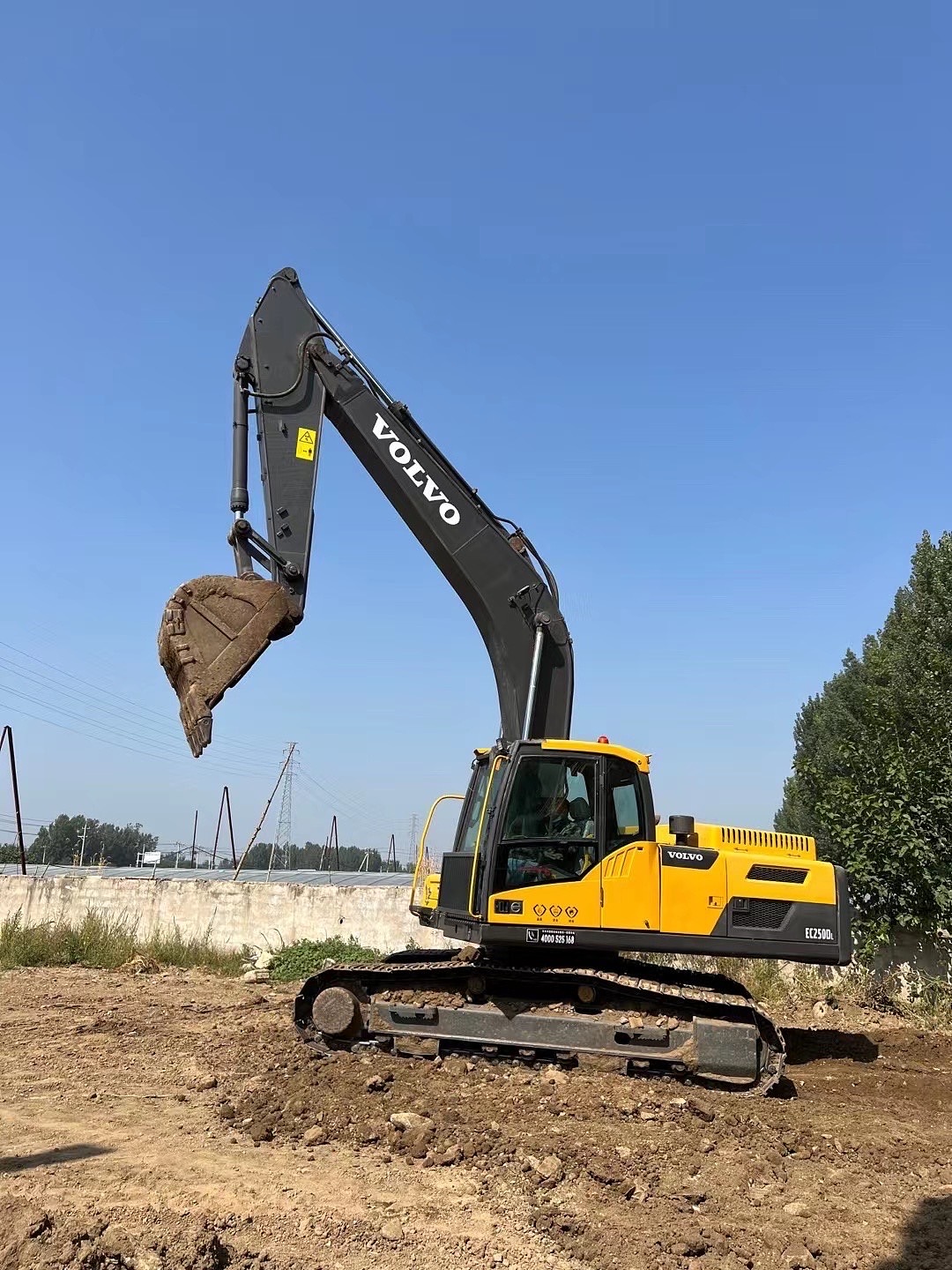 Used VOLVO EC250 25tons large-size volvo brand hot-selling excavator for sale