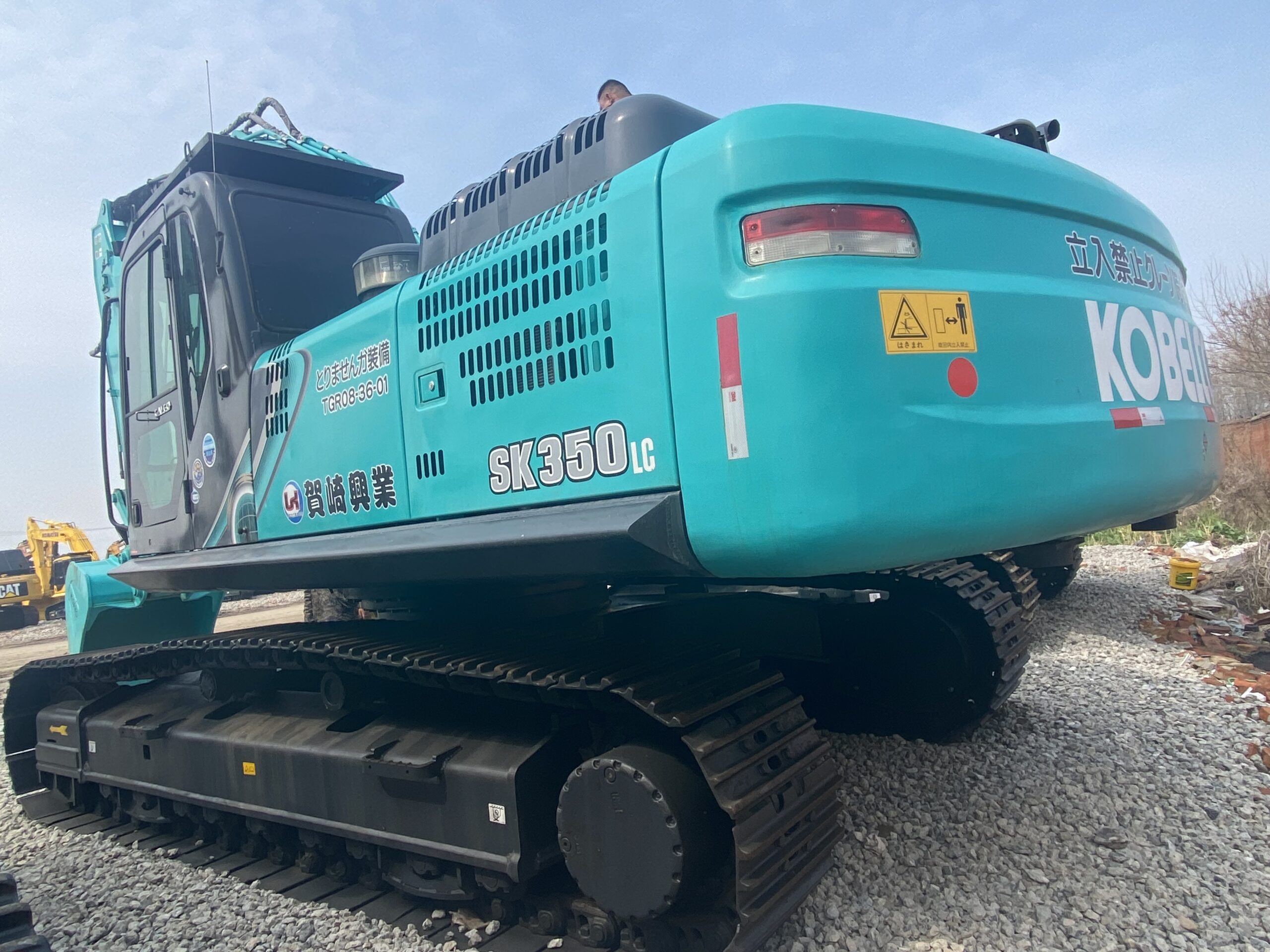 KOBELCO SK350 d'occasion à vendre avec peu d'heures de travail